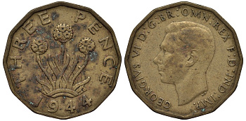 Великобритания 3 пенса 1944 Георг VI (1936-1952) KM 849, Spink 4112 никель латунь 4538-1121