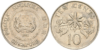 Сингапур 10 центов 1991 KM 51 медно-никель 4364-2516