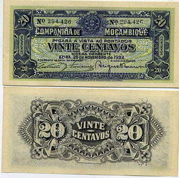 Мозамбик, Португальский 20 сентаво 1933 25 ноября 1933, перфорация PAGO 5.11.1942 Pick R29 бумага UNC (пресс) 451-88-2