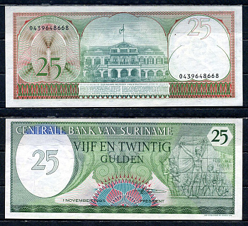 Суринам 25 гульденов 1985 монумент революции Pick 127 b бумага 6294-22-4-2