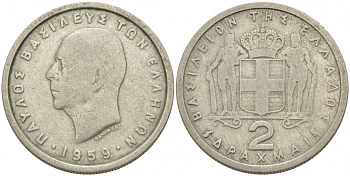 Греция 2 драхмы 1959 Павел I (1947-1964) KM 82 медно-никель 212-1244