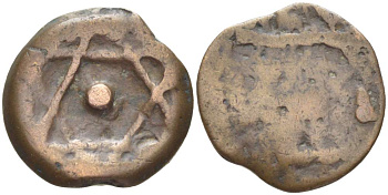 Марокко 1 фалус ND Sidi Mohammed IV (1859-1873) KM 122.1 бронза 00-00