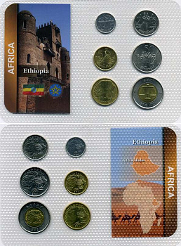 Эфиопия набор из 6 монет ND серия монеты мира, в целлофановой запайке UNC 5-6-3-69