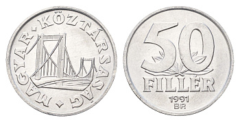 Венгрия 50 филлеров 1991 BP мост Елизаветы в Будапеште KM 677 алюминий UNC 54-834