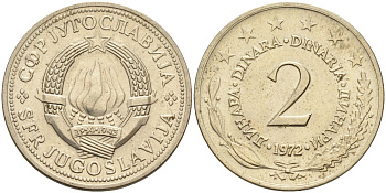 Югославия 2 динара 1972 KM 57 медь никель цинк 4582-947