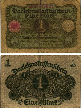 Германия 1 марка 1920 1 марта 1920, веймарская республика Pick 58, Rosenberg 64 бумага 8616-12-1-2