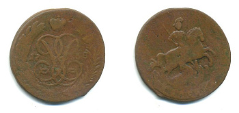 РОССИЯ 1 КОПЕЙКА 1758 медь 61-234