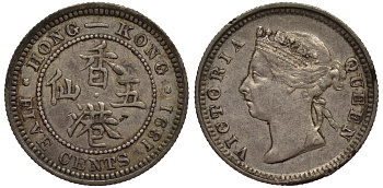 Гонконг 5 центов 1891 Виктория (1837-1901) KM 5 серебро 1521-111