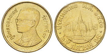 Таиланд 25 сатангов 1998 BE 2541, Рама VII (1925-1935) KM 187 алюминиевая бронза UNC 4387-759