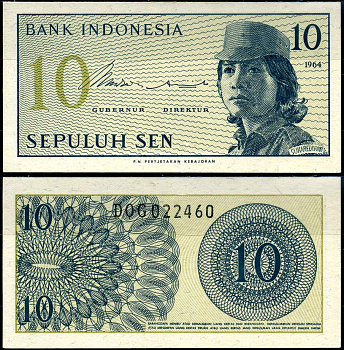 Индонезия 10 сенов 1964 девушка волонтер Pick 92 a бумага 7116-35-3-2