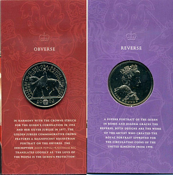 Великобритания 5 фунтов 2002 Елизавета II (1952-2022), Золотой юбилей правления Королевы Елизаветы II, запайка, в оригинальном картонном буклете KM 1024, Spink L10 медно-никель BUNC 5-4-4-35