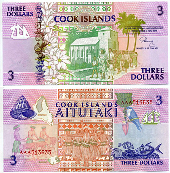 Острова Кука 3 доллара 1992 Христианская церковь в Раротонге Pick 7а бумага UNC (пресс) 2192-58-3-2