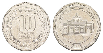 Шри-Ланка 10 рупий 2013 серия административные округа Шри Ланки, Маннар KM 205 нержавеющая сталь UNC 4635-1044