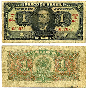 Бразилия 1 мил рейс 1923 серия 160А, ESTAMPA 1A, Pick 110В бумага 8603-36-1-1