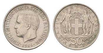 Греция 50 лепт 1966 Константин II (1966-1973) KM 88 медно-никель UNC 4669-111