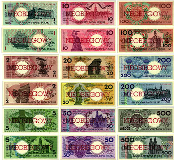 Польша набор из 9 банкнот 1990 (1996) 1.03.1990, NIEOBIEGOWY, отмененная, невыпущенная в обращение серия  Pick 164а, 165а, 166а, 167а, 168а, 169а, 170а, 171а, 172а   бумага  UNC (пресс) 451-326-2