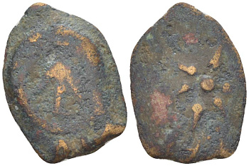 Иудея, династия Хасмонеев прута (известна как 'лепта вдовы') 104 - 76 гг. до н.э. Александр Яннай, греческая легенда 'Царя Александра', якорь / 8-ми лучевая звезда, между лучей та же легенда на иврите, Иерусалим Hendin 1150 медь 1073-21-114