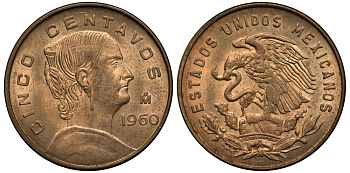 Мексика 5 сентаво 1960 Жозефа Ортис де Домингес KM 426 латунь XF- 3334-543