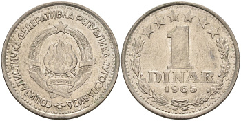 Югославия 1 динар 1965 KM 47 медно-никель 4571-222