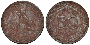 Германия, Ляйхлинген 50 пфеннигов 1920 Северный Рейн-Вестфалия, нотгельд железо 4121-445