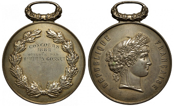 Франция медаль 1882 победителю конкурса, 75,23 гр, 61 мм  11-018-23-2