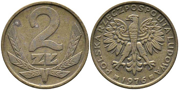 Польша 2 злотых 1976 Ленинградский монетный двор (ЛМД) KM 80.1, Parchimowicz 217b латунь 110-852
