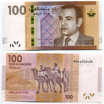 Марокко 100 дирхемов 2012 Король Моххамед IV, ветроэлектростанция, верблюд Pick 76 бумага UNC (пресс) 451-419-1