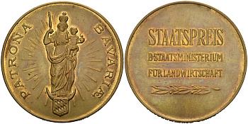 Бавария медаль ND Государственная премия от Министерства сельского хозяйства, позолота, диаметр 41 мм. бронза 1095-7-43