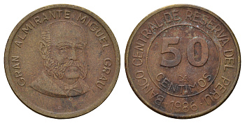 Перу 50 сентаво 1986 Мигель Грау Семинарио KM 295 латунь 4167-756