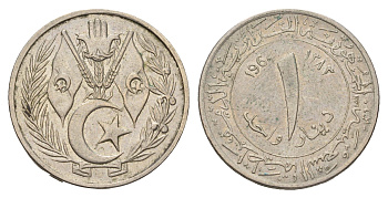 Алжир 1 динар 1964 год-тип KM 100 4620-446