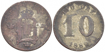 Швеция 10 эре 1880 Оскар II (1872-1907) король Швеции и Норвегии, LARGE LETTERING KM 755 (530) серебро 1515-631