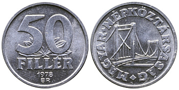 Венгрия 50 филлеров 1978 BP мост Елизаветы в Будапеште KM 574 алюминий UNC 25-1513