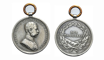 АВСТРИЯ МЕДАЛЬ XIX век ФРАНЦ ИОСИФ, МЕДАЛЬ ЗА ОТВАГУ, 32 мм, 17,8 гр серебро 1072-5-22