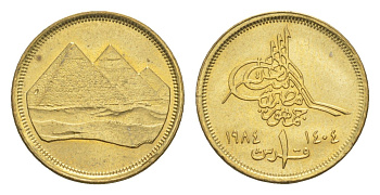 Египет 1 пиастр 1984 KM 553 алюминиевая бронза UNC 4651-629