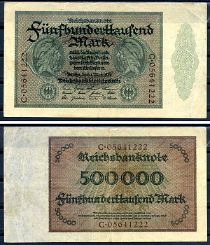 Германия 500000 марок 1923 серийный номер с двух сторон Pick 88 a бумага 6312-12-1-1
