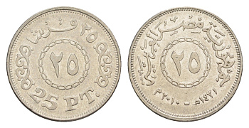 Египет 25 пиастров 2010 KM 991 сталь плакированная никелем 4647-1141