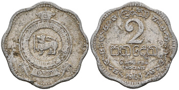 Цейлон 2 цента 1963 KM 128 алюминий 192-1167