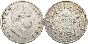 БРИТАНСКАЯ ИНДИЯ 1 РУПИЯ 1835 ВИЛЬГЕЛЬМ IV, ВОСТОЧНО-ИНДИЙСКАЯ КОМПАНИЯ KM 450.1 серебро 1080-1-24