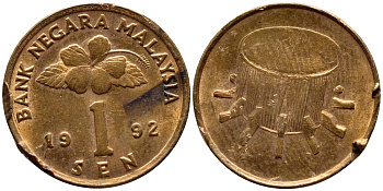 Малайзия 1 сена 1992 здание парламента KM 49 сталь плакированная медью 220-326
