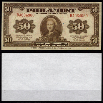 Нидерланды 50 гульденов ND игровая купюра тип Pick 68 бумага UNC (пресс) 7457-15-2-1