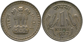 Индия 1 рупия 1977 ромб - Бомбей KM 78.1 медно-никель 4565-614