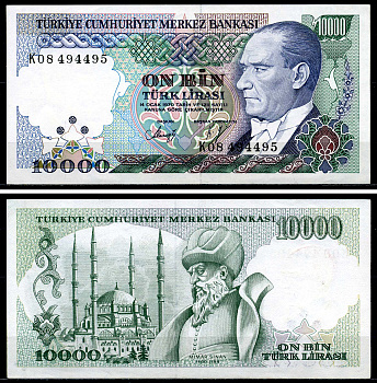 Турция 10000 лир 1989 серия J 51, Pick 200(2) бумага UNC (пресс) 446-130-2