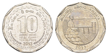 Шри-Ланка 10 рупий 2013 серия административные округа Шри Ланки, Ампара KM 191 нержавеющая сталь UNC 4635-914
