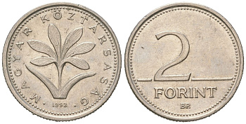 Венгрия 2 форинта 1993 BP KM 693 медно-никель UNC 4618-238