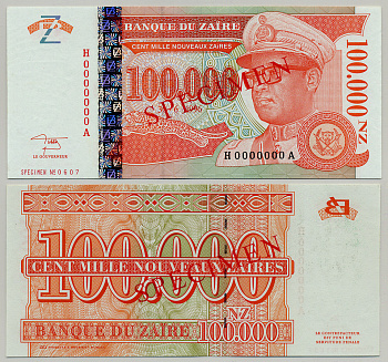 Заир 100000 новых заиров 1996 Мобуту Сесе Секо в военной форме, оранжевая, Giesecke & Devrient. Образец, Specimen Pick 76 as бумага UNC (пресс) 6279-36-2-1