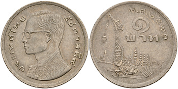 Таиланд 1 бат 1977 ВЕ2520, Рама IX (1946-2016) древний корабль KM 110 медно-никель    4601-947