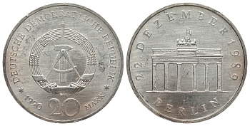 ГДР 20 марок 1990 A, открытие Бранденбургских ворот KM 139a серебро 413-1633