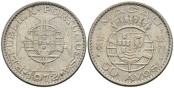 Макао 50 авоc 1972 KM 7 медно-никель 4148-316