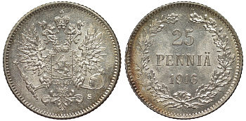 Россия для Финляндии 25 пенни 1916 S, Николай II (1894-1917) KM 6.2, Биткин 421 серебро 75-1244