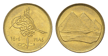 Египет 1 пиастр 1984 исламская дата слева KM 553.2 алюминиевая бронза UNC 4674-141